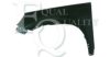 EQUAL QUALITY L04380 Wing